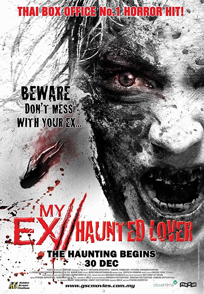 ดูหนังออนไลน์ฟรี My Ex 2 Haunted Lover (2010) แฟนใหม่